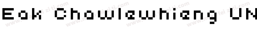 Eak Chawlewhieng UNI字体转换